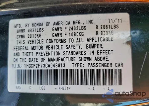 2012 Honda Accord Ex z USA, uszkodzony, nr VIN 1HGCP2F73CA048813